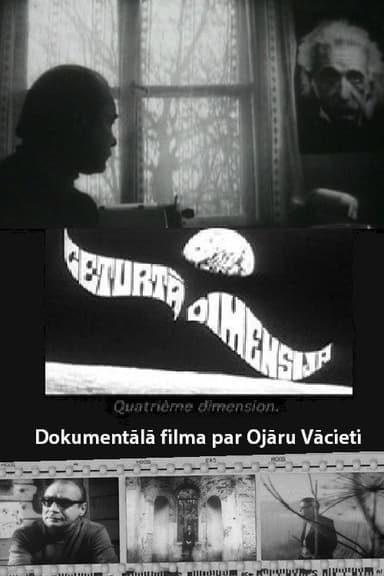 Ceturtā dimensija poster