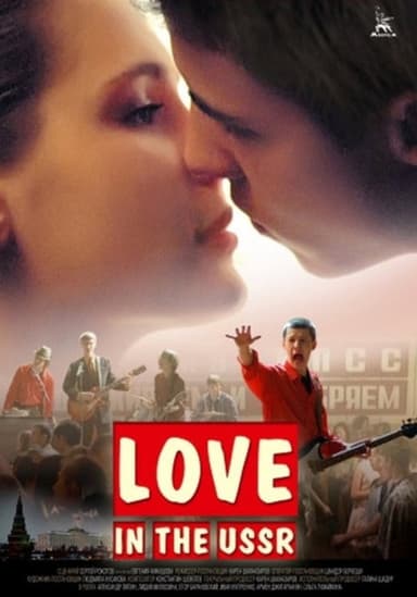 Love in the USSR poster