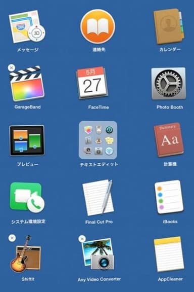 Finder poster