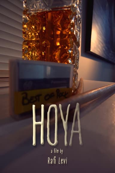Hoya poster