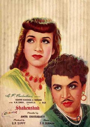 Shahenshah poster