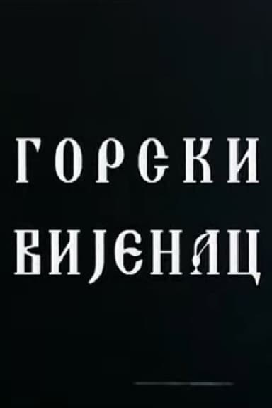 The Mountain Wreath poster