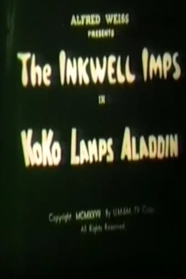 KoKo Lamps Aladdin poster