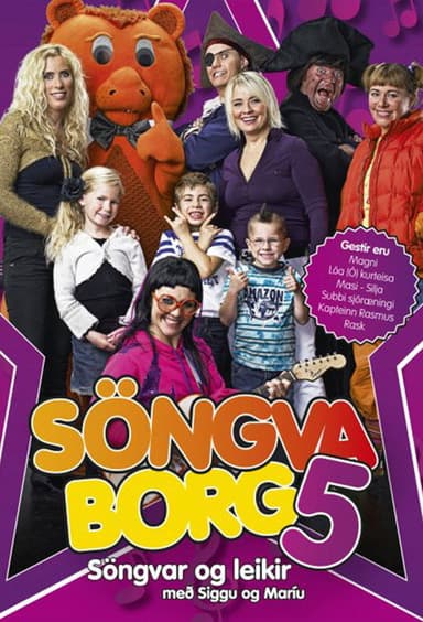 Singing city 5 poster