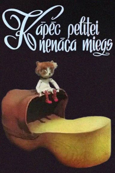 Why Didn't the Mouse Sleep? poster