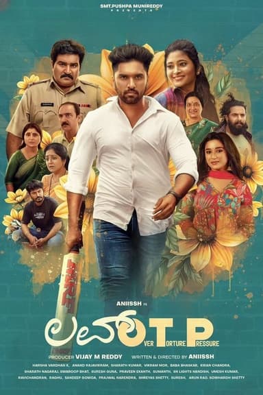 Love OTP poster