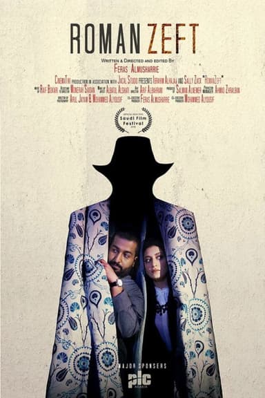 Romanzeft poster