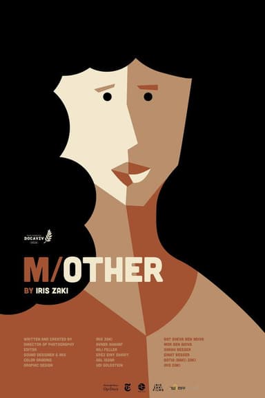 M/other poster
