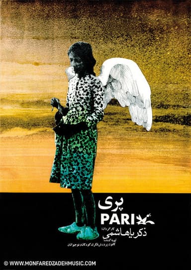 Pari poster