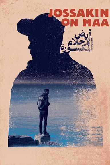 Broken Dreamland poster