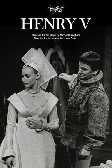 Henry V poster