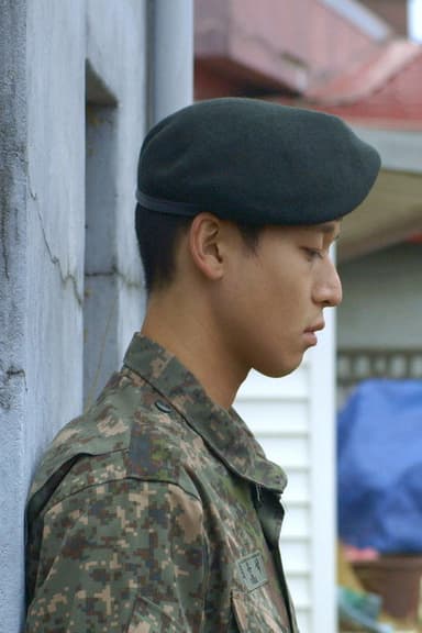 Sachang-ri poster