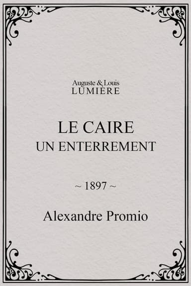 Le Caire, un enterrement poster