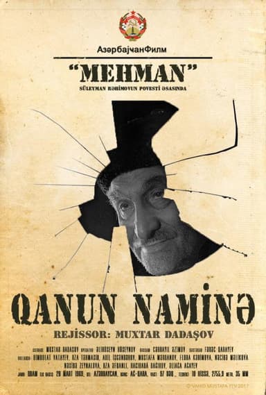 In the Name of the Law poster