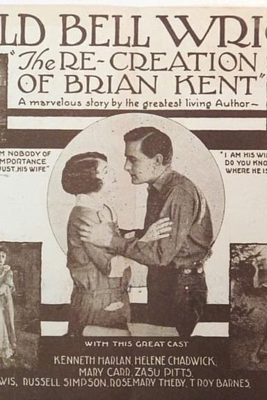 The Re-Creation of Brian Kent poster