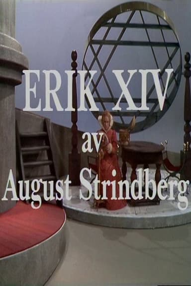 Erik XIV poster