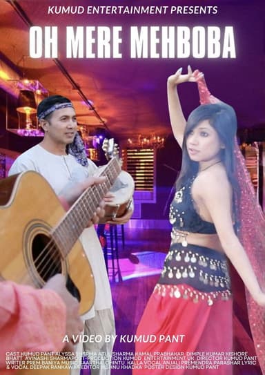 Oh Meri Mehboba poster