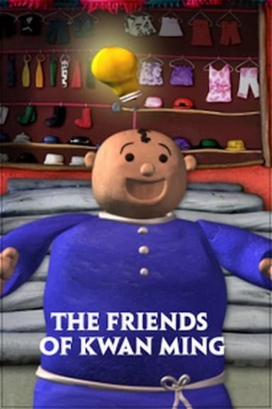 The Friends of Kwan Ming poster