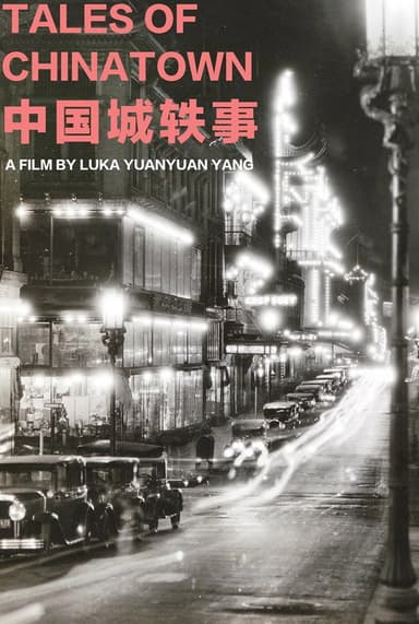 Tales of Chinatown poster