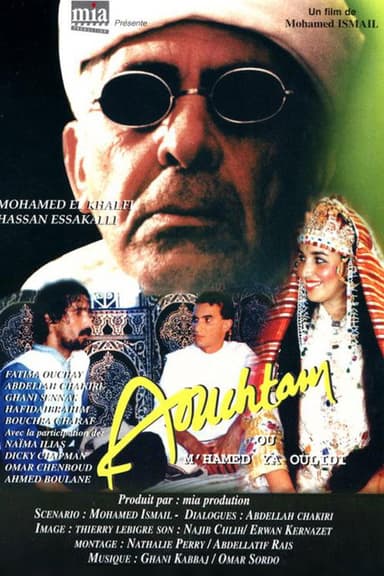 Ouachtam poster