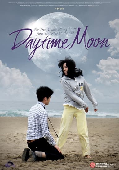 Daytime Moon poster