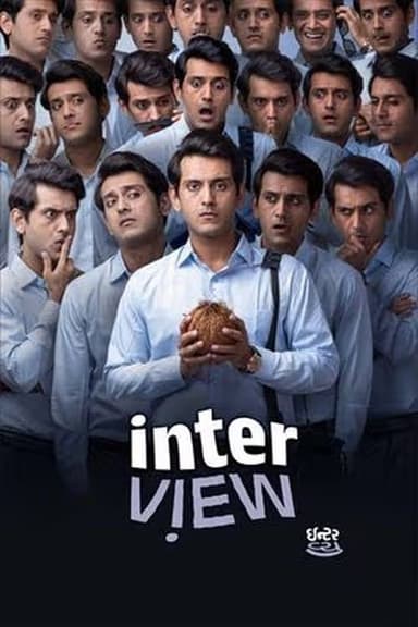 Interview poster