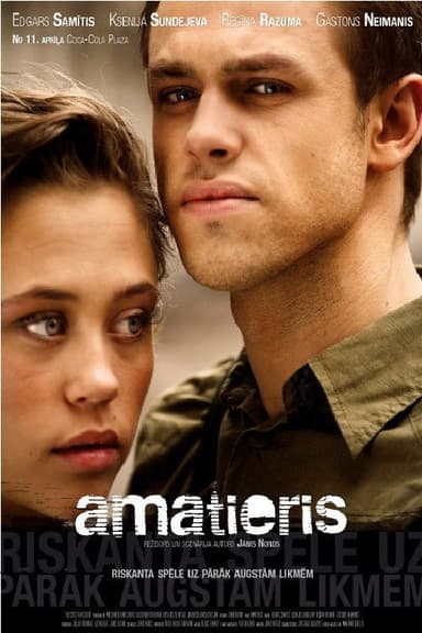Amateur poster