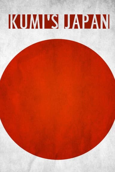 Kumi's Japan poster