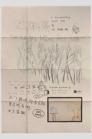 Five Hundred Letters From Home poster