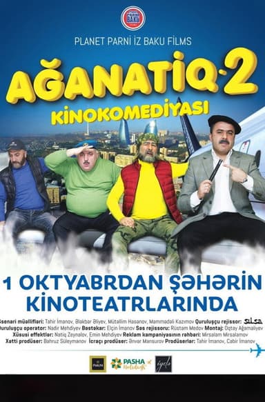 Ağanatiq 2 poster