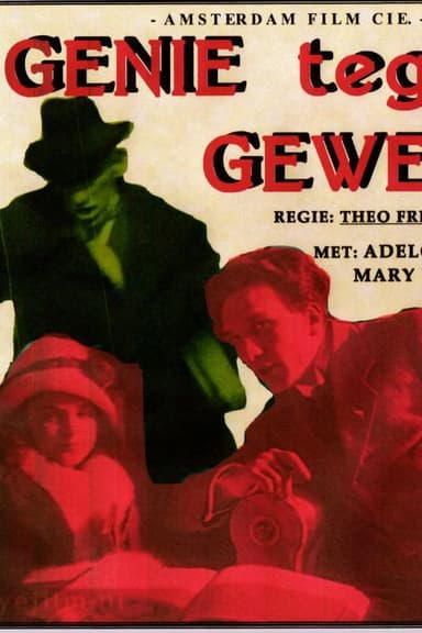 Genius Against Violence poster
