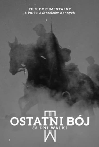 The Last Battle poster
