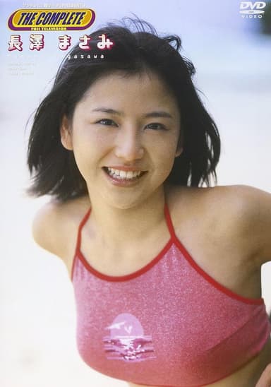 THE COMPLETE 長澤まさみ poster