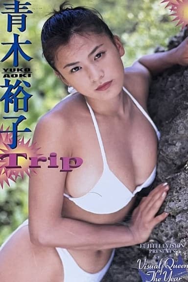 Trip poster