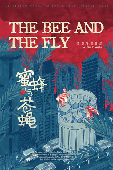 The Bee and The Fly poster