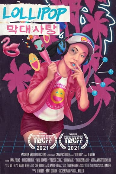 Lollipop poster