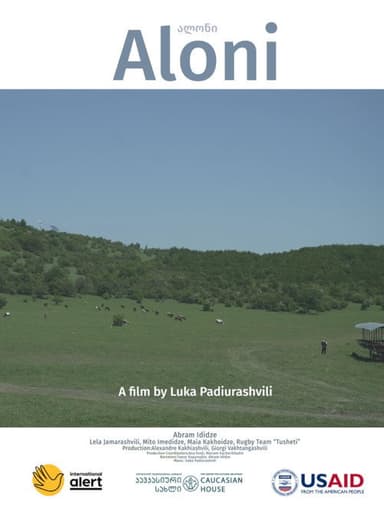 Aloni poster