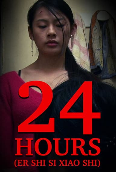 24 Hours poster