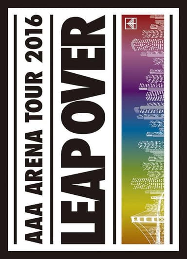 AAA ARENA TOUR 2016 - LEAP OVER - poster