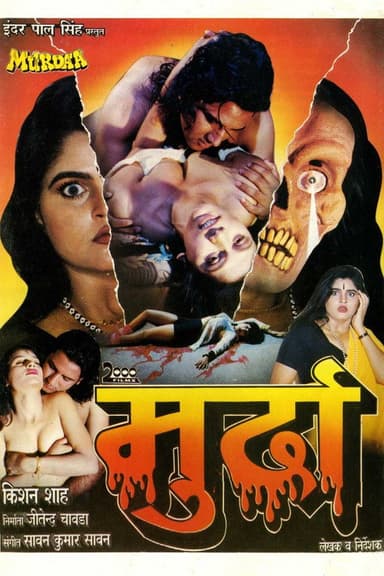 Murdaa poster