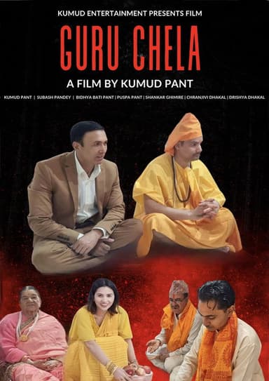 Guru Chela poster