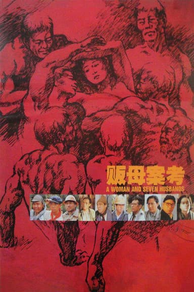 A Woman and Seven Husbands poster