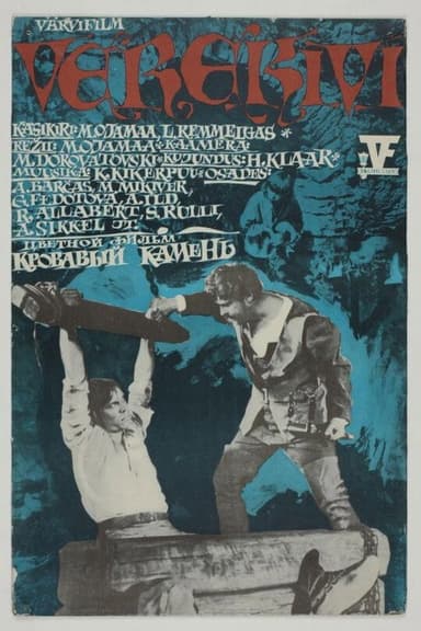 Blood Stone poster