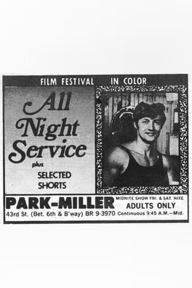 All Night Service poster