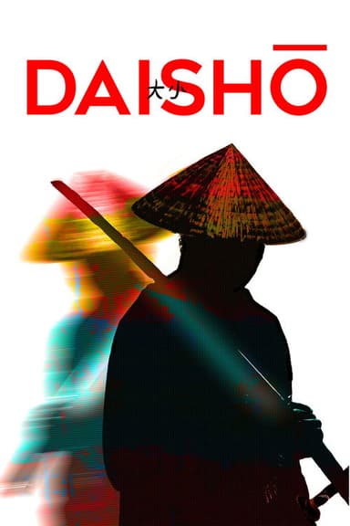Daisho poster