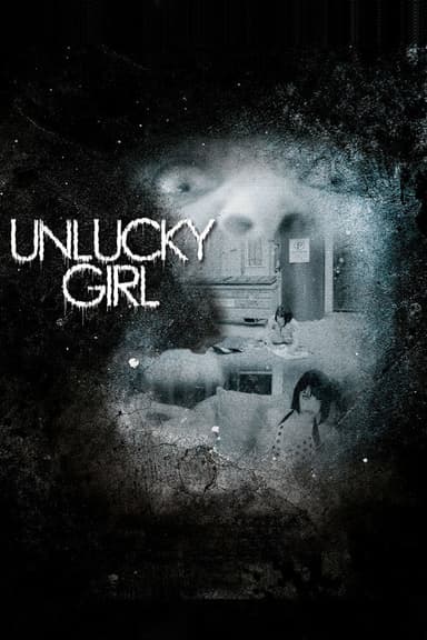 Unlucky Girl poster