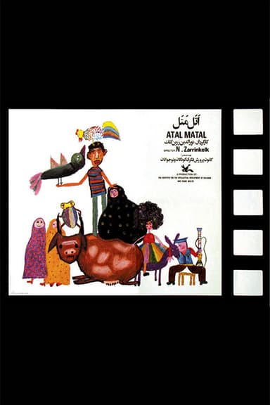 Atal-Matal poster
