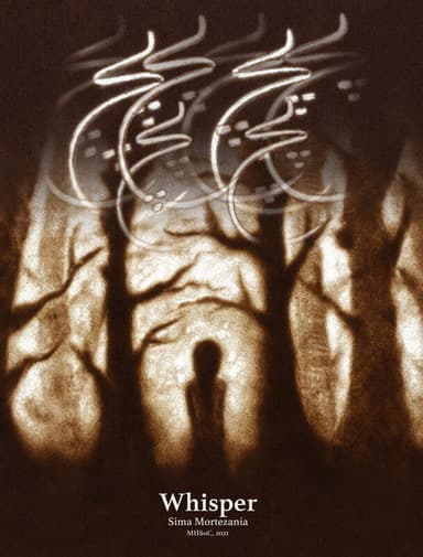 Whisper poster