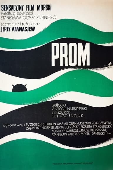 Ferry poster