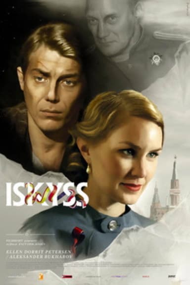 Ice Kiss poster